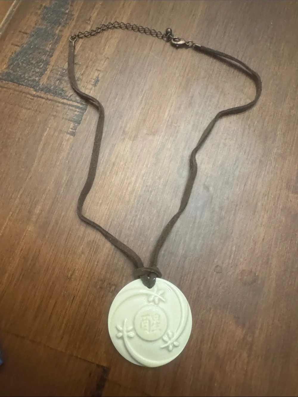 Vintage Avon Cream Haiku Awakenings Ceramic Pendant Necklace w/ Brown Cord -New